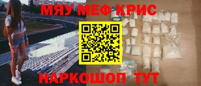 дурь Коммунар