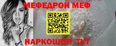 СК Краснодар