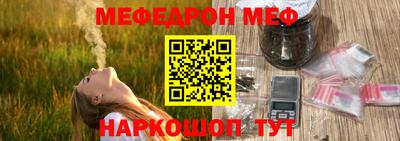 ПСИЛОЦИБИНОВЫЕ ГРИБЫ Конаково