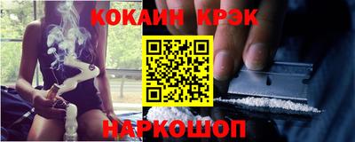 a pvp Краснокаменск