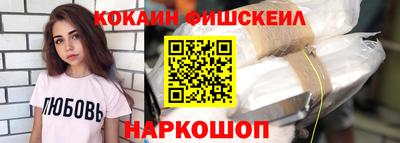 дурь Коммунар