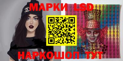 ПСИЛОЦИБИНОВЫЕ ГРИБЫ Конаково