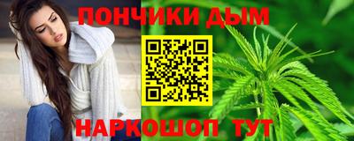 ПСИЛОЦИБИНОВЫЕ ГРИБЫ Конаково