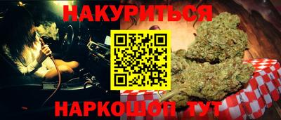 a pvp Краснокаменск