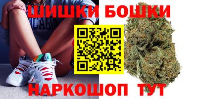 дурь Коммунар