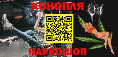 дурь Коммунар