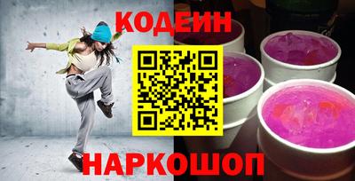 СК Краснодар