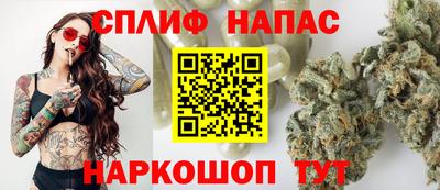 дурь Коммунар