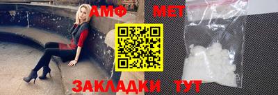 a pvp Краснокаменск