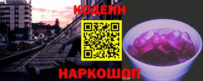 a pvp Краснокаменск