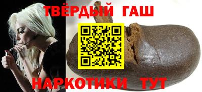 a pvp Краснокаменск