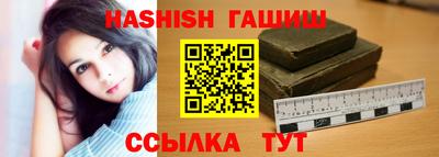 ПСИЛОЦИБИНОВЫЕ ГРИБЫ Конаково