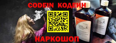 ПСИЛОЦИБИНОВЫЕ ГРИБЫ Конаково