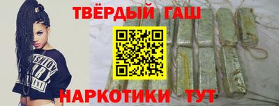 кокаин Комсомольск-на-Амуре